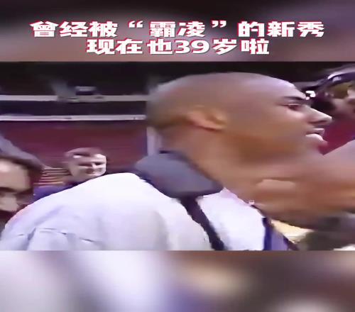 時間真快??！曾經(jīng)青澀的保羅如今也39歲了！