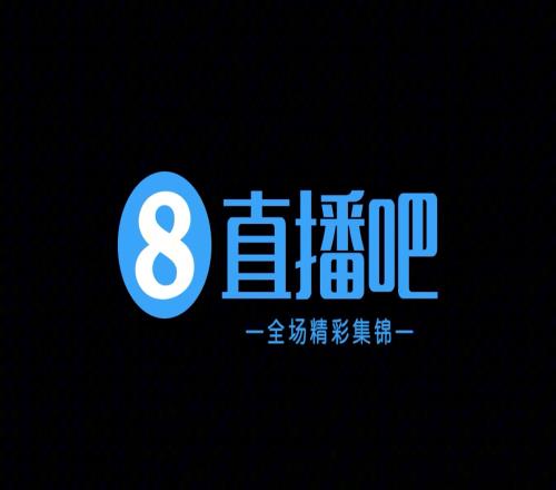 【集錦】中甲張宸梁絕殺石家莊功夫21佛山南師