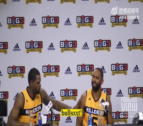 2018年有人曾問：科比能不能打得了BIG3聯(lián)賽杰克船長直接當場發(fā)飆