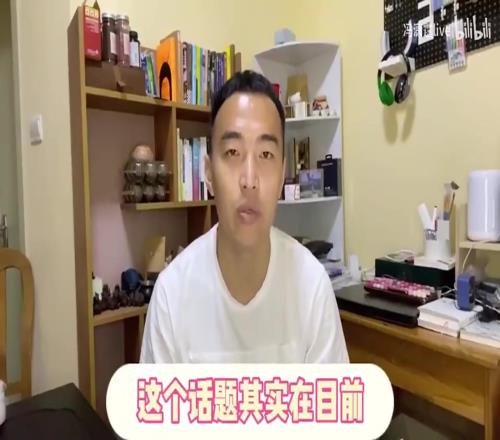 冯潇霆:足球不是有钱人的游戏一个月几百块我们工薪阶层都能接受