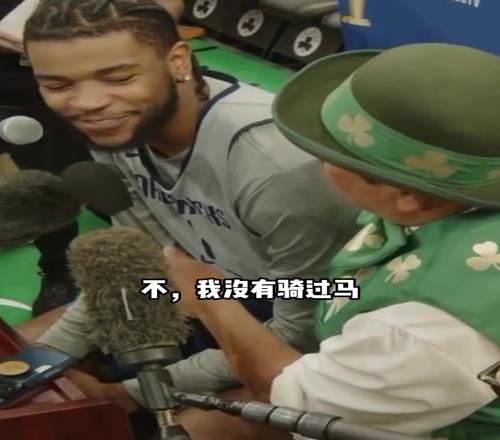 喜剧演员欢乐探营NBA总决赛！