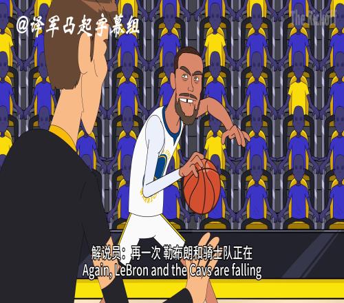 NBA小动画《球场之外》第5集：詹姆斯2016总决赛G7历史级“theblock”