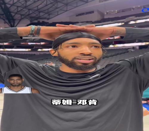 历届FMVP都有谁年轻人们对于NBA总决赛的了解有多少