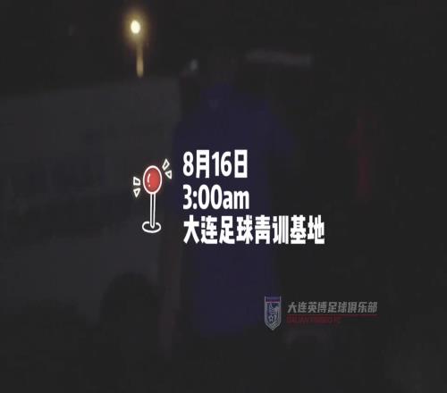 你堅定地走向我，我就不會讓你輸