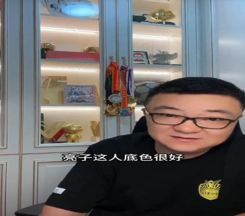 全程笑點(diǎn)，徐亮毛劍卿誰天賦高，董路：亮子這人底色很好