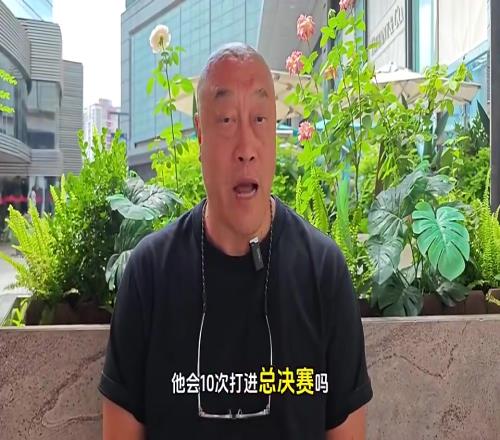 如果詹姆斯一直在西部還能十進總決嗎馬健：不能，當時西強東弱