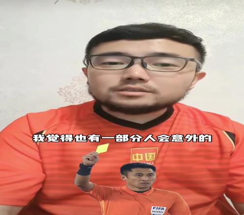 博主：馬寧會假球收錢你可以說他昏和黑，但沒人敢說他收錢