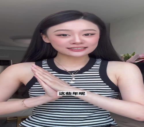 范志毅女兒吃不胖的小秘密女孩子們都這么卷的嘛