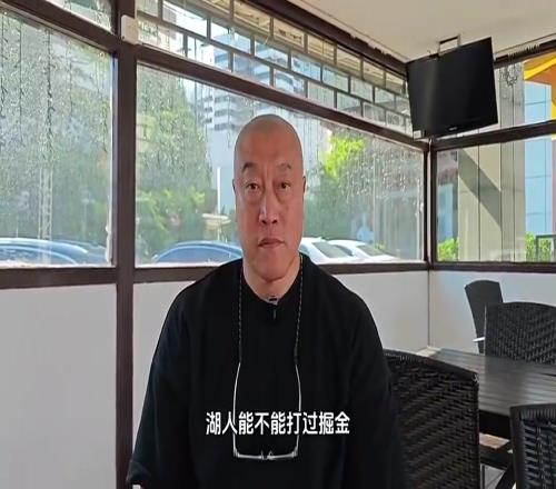 湖人把浓眉换成巅峰奥尼尔能否夺冠马健：还差一两个点