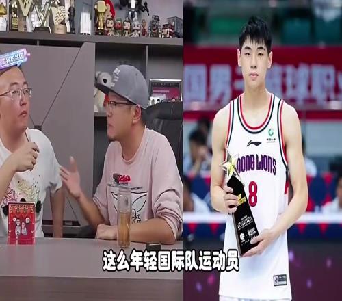 楊毅：崔永熙如果沒去NBA，他在國內的身價至少幾千萬，甚至上億