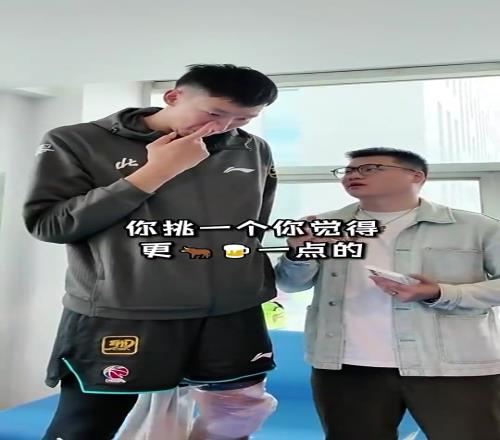 極限二選一！在姚明和約基奇之間，周琦選擇了約基奇