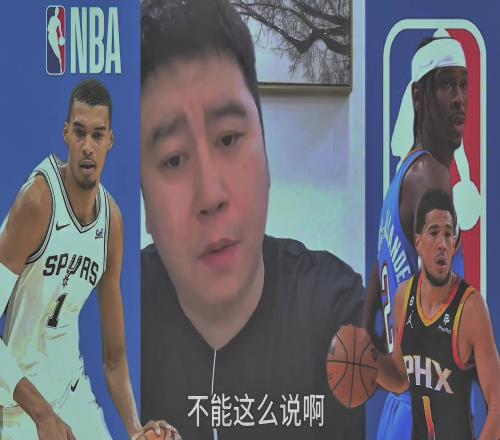 大史此前:东契奇就是非卖品,你给啥都不会跟你换!