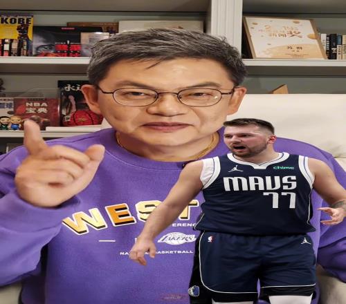 苏群:湖人换来东契奇就是为了詹姆斯退役后,还能有一位招牌球星
