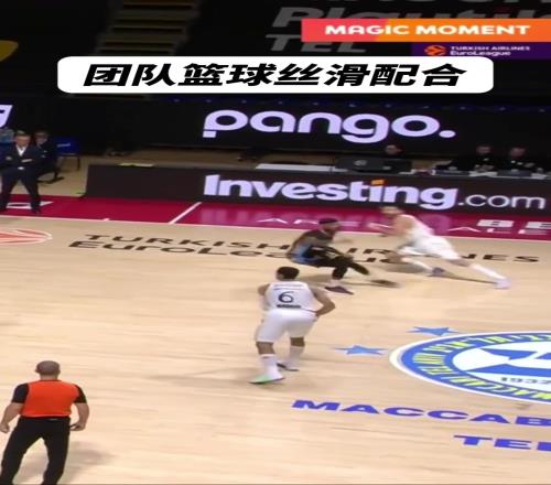 配合：滿分！默契：滿分！扣籃終結(jié)：滿分！