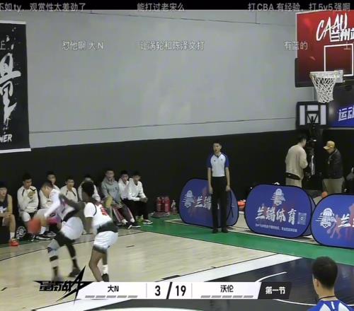 又把我們家大N當峽谷先鋒玩呢！