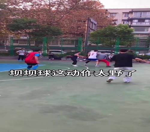 球場請用球技說話！