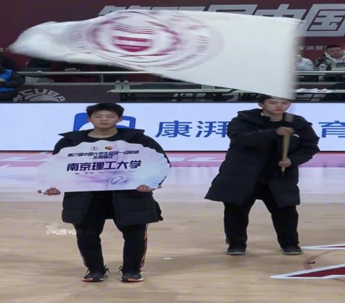 真是讓人眼前一亮又一亮...