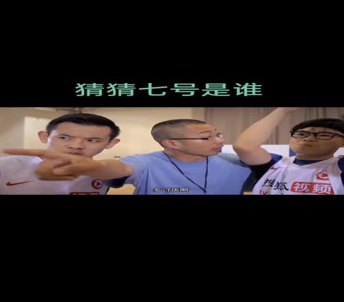 于嘉懂球！再他安排下大鵬和李響徹底鎖死了鄧超