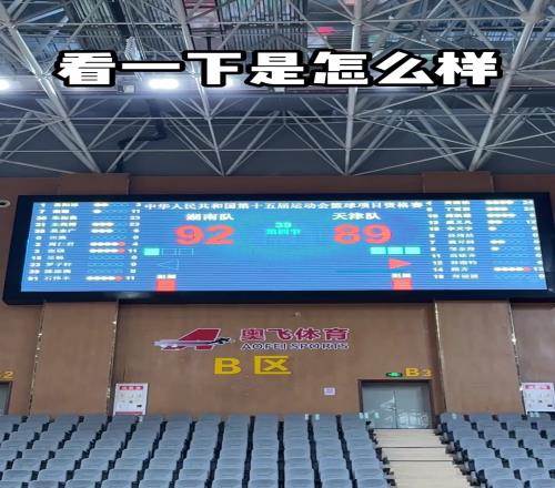 請(qǐng)欣賞男人最緊張的時(shí)刻