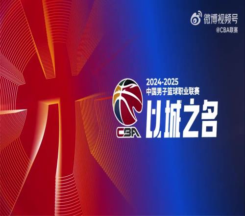 CBA曆史最強二輪秀青島王睿澤平生涯最高36分3板3助集錦