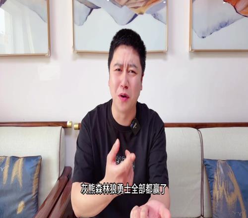 大史：今天看似湖人輸麻實則快船天塌了