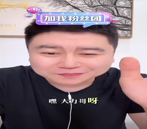 火箭已赢了!大史:火湖G5肯定会赢的勇狼不会当生死战去拼的