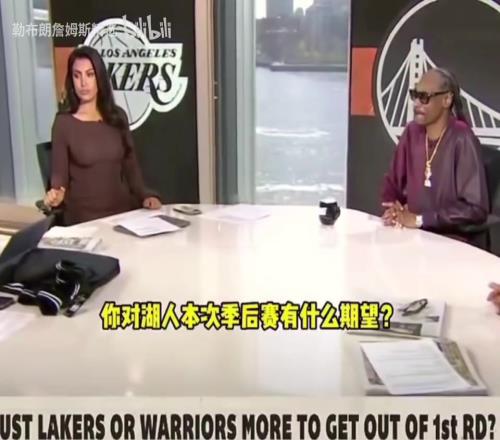 毒奶！湖人球迷狗爺此前：湖人會贏下總冠軍，小弟快船解決雷霆！