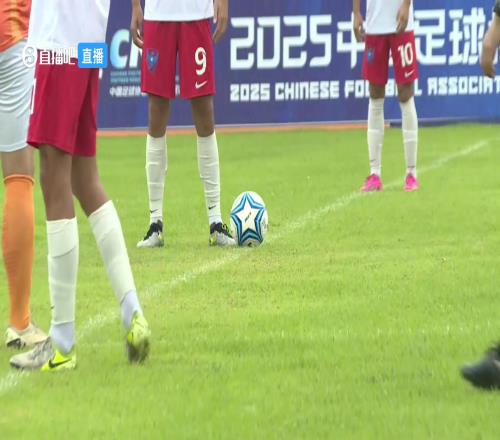 【集錦】中冠武漢兩江金岸12五華華京吳琦豪推射致勝