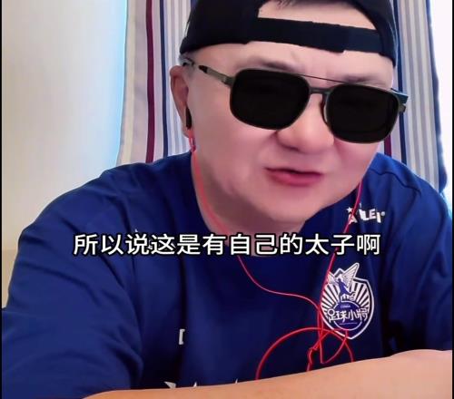 董路：王鈺棟太牛了中國亞馬爾，給浙江帶來的票房不得了