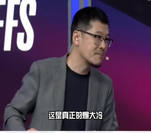 实现爆冷!杨毅:森林狼赢就是真正的爆大冷这冷门比火箭大
