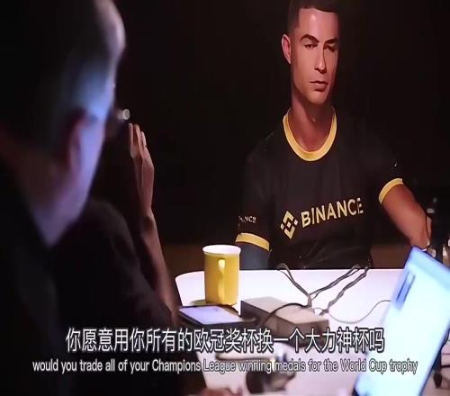 C羅現場測謊！主持人：你願意用所有歐冠獎杯換一個大力神杯嗎