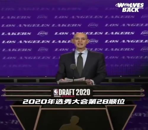 森林狼:听我说谢谢你!20年湖人选中麦丹,随后将其送走换来施罗德!