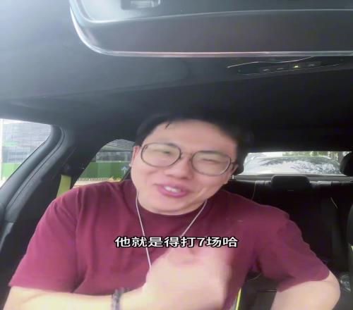 孔祥宇:快船掘金就得打七场了!我昨晚就说登哥得爆至少25分