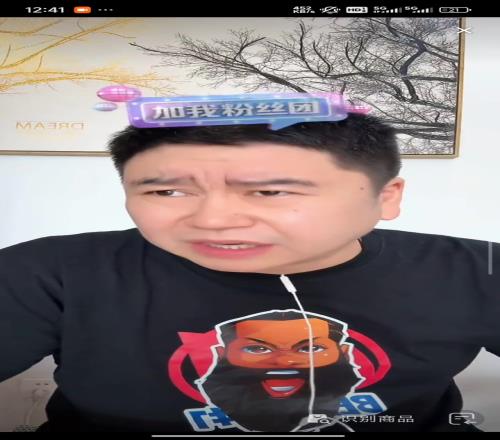 大史：盧指導和雷迪克綜合一樣就好了！雷迪克不敢變盧啥都敢上