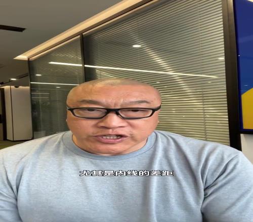 马健:湖人就是阵容差距打不过没有好的内线夺冠是空谈
