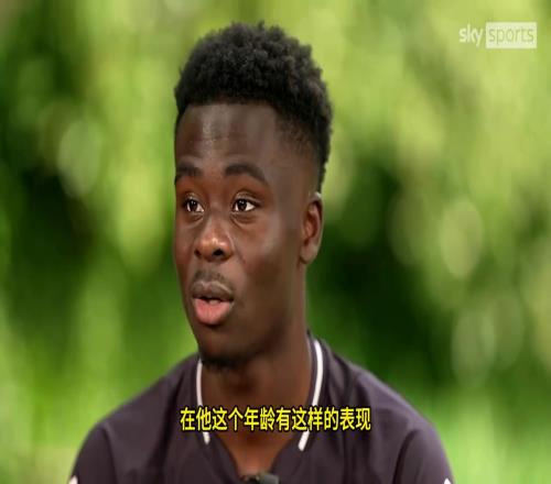 萨卡谈亚马尔:超乎寻常,没见过有人在17岁能有他的水平