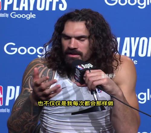 海王太硬了！今天的亞當斯值多少錢！
