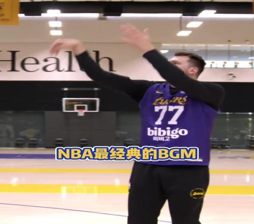 NBA最经典的BGM就是这首曲子把!