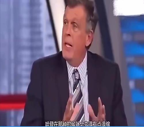 前火箭主教练麦克海尔昔日对哈登的评价:很优秀!但打不了硬仗