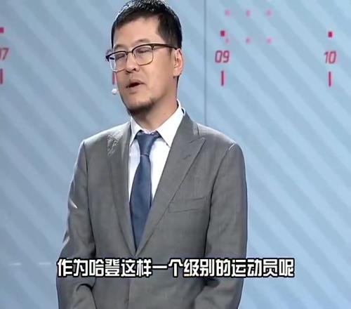 杨毅此前:哈登这个级别的球员在极致困难下还是希望他保持斗志