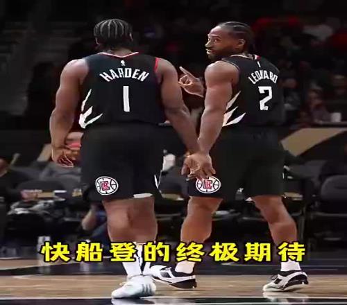 杨毅此前:球迷对哈登的期待是季后赛得打好,常规赛打得再好也没啥意义