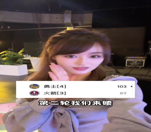 勇士女主播小七高興壞了：火勇大戰搶七拿下！第二輪海角HJDO43.CCM來咯！