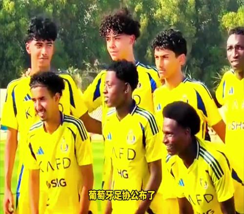 這是要父子同台的節奏嗎14歲迷你羅入選葡萄牙U15國家隊名單