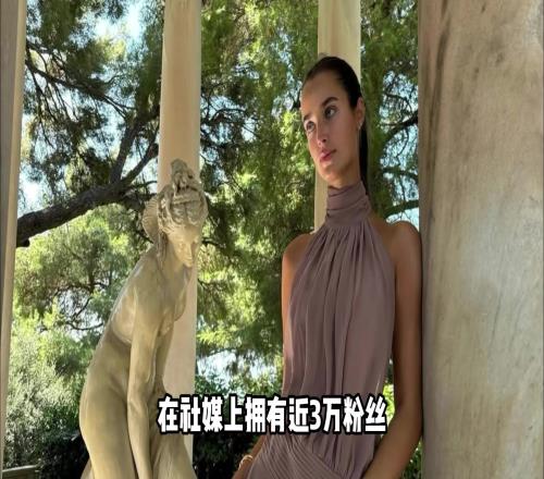 撩妹高手！太陽報：阿諾德分手一個月便結交現女友，半個月約酒店