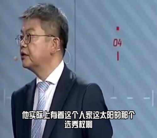 蘇群：火箭搶七出局休賽期太陽把杜蘭特直接送火箭是好的選擇