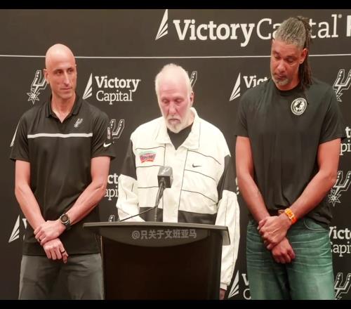 中風後的波波維奇狀態明顯很差！兩大護法馬努&鄧肯左右陪伴！