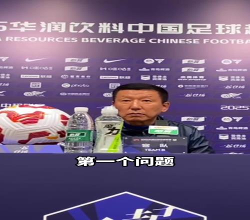 這個記者太陰了！崔康熙都說自己負責任，還在陰陽人家