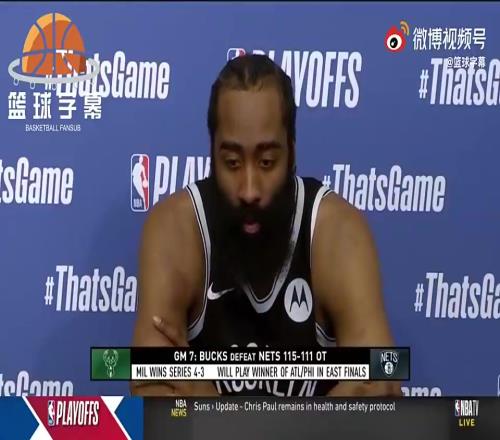 庫裏今日腿筋拉傷！哈登曾言：二級腿筋拉傷基本上在一瘸一拐打球