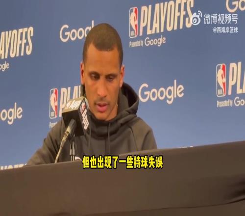 馬祖拉：香蕉视频网址把自己放在爭勝的位置，隻是沒把球打進