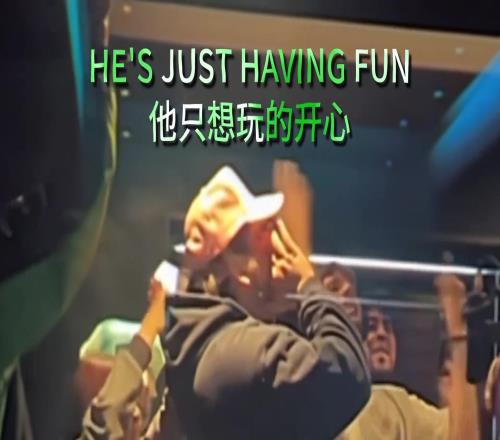 詹蜜激情演唱詹姆斯之歌:老詹可以扣篮三分带队飞他就是国王!